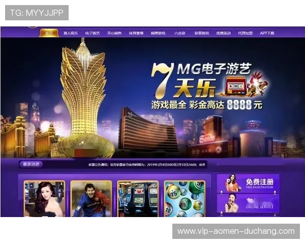 新葡京赌场优惠活动有哪些最新优惠内容详尽介绍