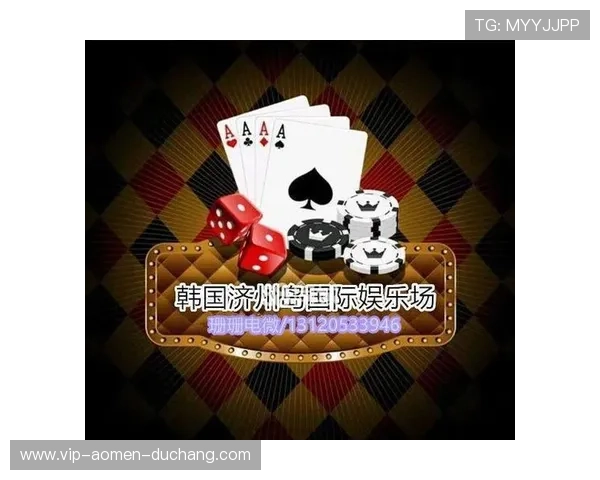 新濠国际官网:访问新濠国际官网的详细步骤与使用指南 新濠国际官网:访问新濠国际官网的详细步骤与使用指南