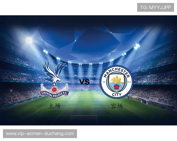 水晶宫官网队徽的变化趋势及未来发展方向探讨 水晶宫官网队徽的变化趋势及未来发展方向探讨