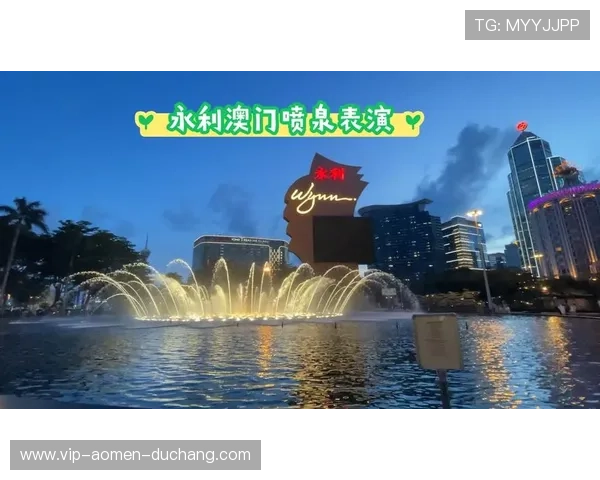 永利澳门官网入口:最新永利澳门官网入口地址及安全登录指南