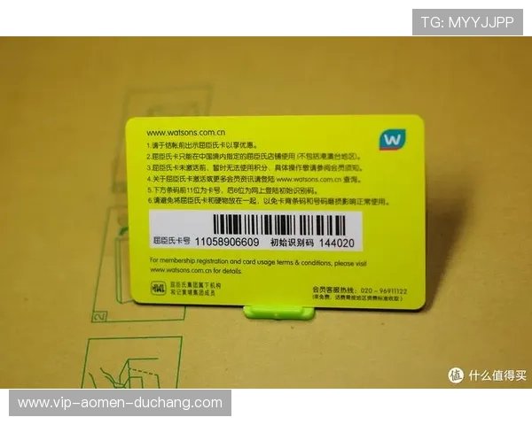 澳门新濠官网会员制度详解尊享专属权益提升您的娱乐体验 澳门新濠官网会员制度详解尊享专属权益提升您的娱乐体验