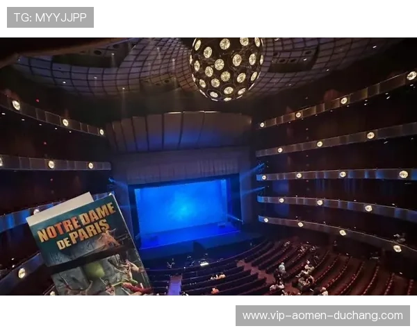 百老汇澳门官网演出场馆介绍，了解每个场馆的座位布局与观演体验