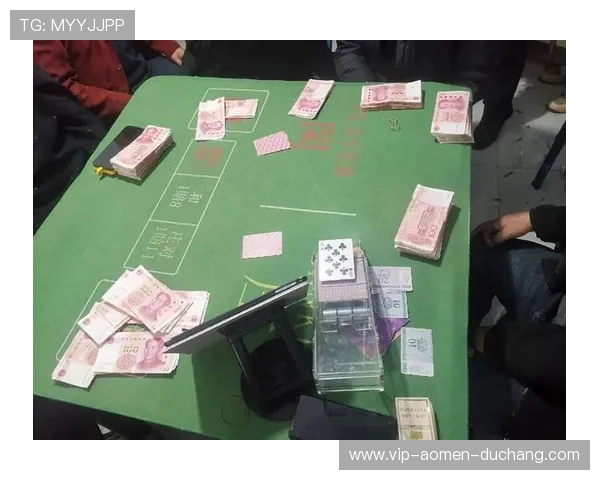 百家乐是赌博吗：深入分析百家乐的本质与法律风险