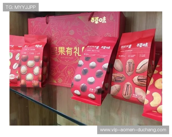 财神娱乐28每日签到奖励丰富，连续签到赢取丰厚礼品