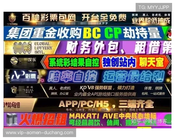 888真人官方网站不断优化用户体验，确保每一位玩家都能享受顺畅公平的线上博彩环境
