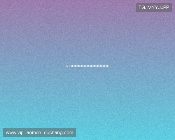 AG国际真人视讯的安全保障措施,确保玩家资金和信息安全无忧 AG国际真人视讯的安全保障措施,确保玩家资金和信息安全无忧