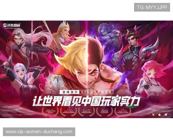 j9九游会真人游戏第一品牌赢——创新会议多玩法满足不同玩家需求提供持续的娱乐新体验