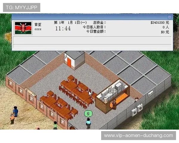 pa视讯入口网页版常见功能介绍与操作指南