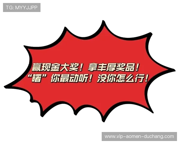 九游娱乐百家乐官网丰富的奖金奖励制度,助你轻松赢取丰厚现金和礼包奖励 九游娱乐百家乐官网丰富的奖金奖励制度,助你轻松赢取丰厚现金和礼包奖励