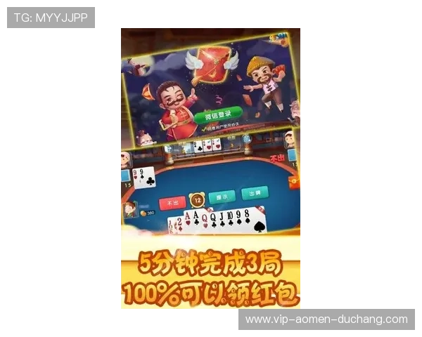 免费试玩真人龙虎下载不花钱体验真实游戏氛围快乐赚钱的捷径