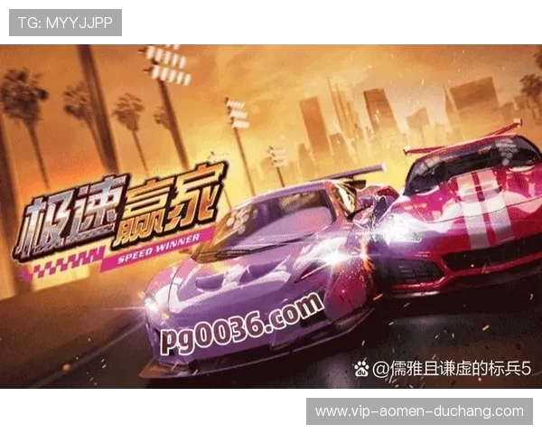 南宫pg电子娱乐游戏种类丰富多样玩家体验最全面的线上娱乐享受 南宫pg电子娱乐游戏种类丰富多样玩家体验最全面的线上娱乐享受