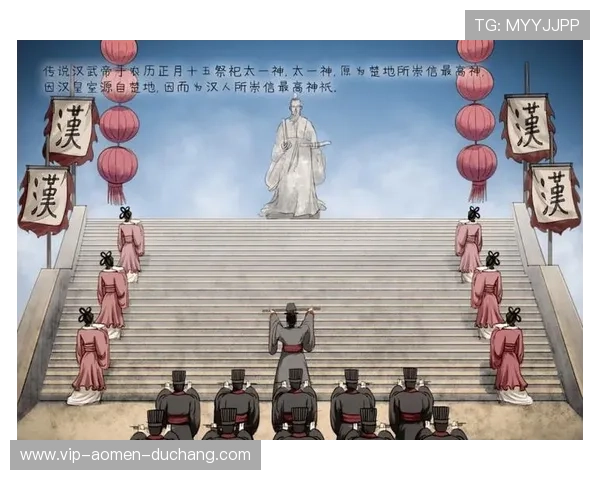 多宝真人的祭祀习俗：节日活动与祭祀礼仪的具体表现