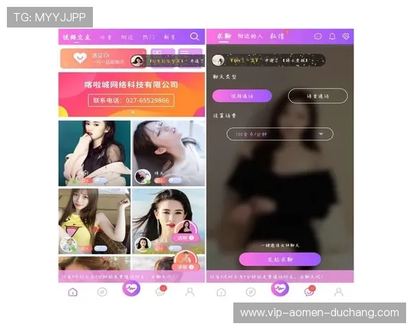 天博真人app登录账号安全保障措施及密码设置技巧 天博真人app登录账号安全保障措施及密码设置技巧