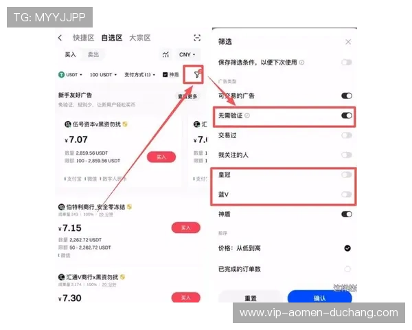 如何在og真人官方平台上进行快速充值与提现操作指南 如何在og真人官方平台上进行快速充值与提现操作指南