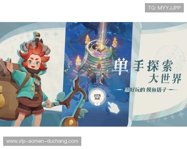 娱乐bg真人哪里玩比较靠谱安全性高可靠的游戏平台推荐适合新手