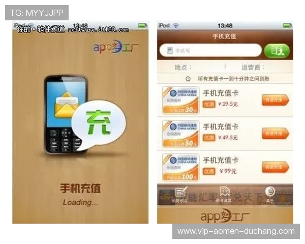 安全可靠的百家乐下载app快速下载安装无难度轻松开启娱乐之旅