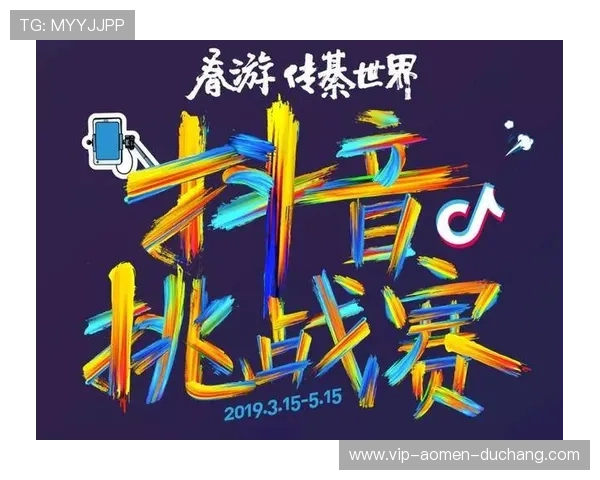 掌握DB真人试玩的最新玩法攻略助你在激烈竞争中脱颖而出赢取更多奖金