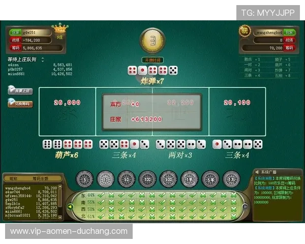 最全百家乐游戏下载平台，快速注册赢取丰厚彩金不容错过