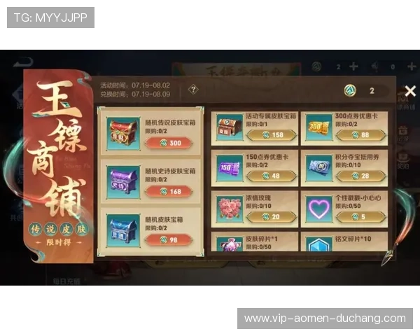 最新百家乐补牌规矩解析，为玩家提供实用的策略建议