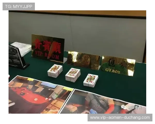 海洋之神百家乐：探索深海宝藏与精彩赌局的完美结合