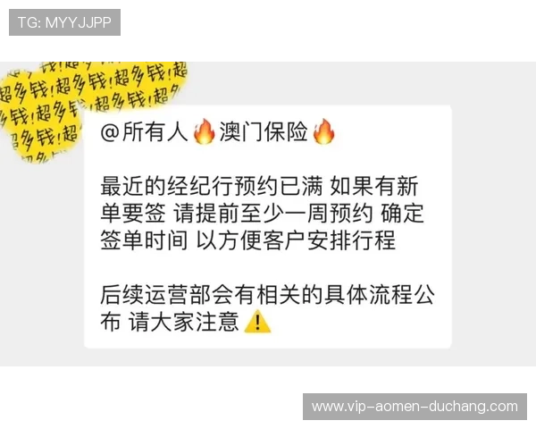 澳门利澳游戏官网充值攻略，便捷快速充值保障您的资金安全