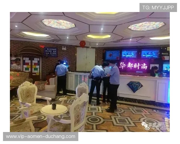 澳门华都娱乐官网入口全面解析，澳门华都娱乐官网入口安全登录方式及操作流程详解，保证玩家轻松进入畅玩无忧