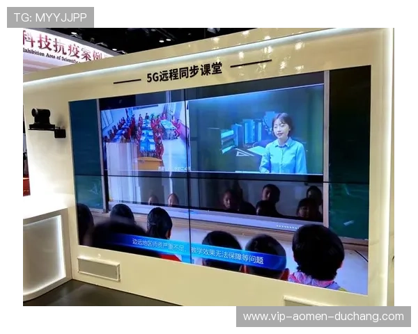 疫情期间视讯平台评测数据分析,支持远程办公和线上学习的最佳选择 疫情期间视讯平台评测数据分析,支持远程办公和线上学习的最佳选择