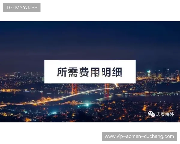 土耳其对巴拉圭世界杯直播入口官方渠道及观看流程解析 土耳其对巴拉圭世界杯直播入口官方渠道及观看流程解析