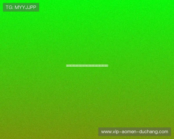 英皇注册登录入口:优化用户体验的注册登录流程及注意事项介绍 英皇注册登录入口:优化用户体验的注册登录流程及注意事项介绍