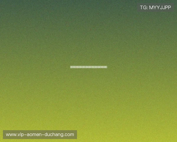 马会投注站安全性分析及选择优质投注站的实用技巧指南