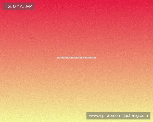 澳门金沙娱乐场打造世界杯主题互动社区,分享足球激情与精彩瞬间 澳门金沙娱乐场打造世界杯主题互动社区,分享足球激情与精彩瞬间